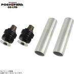 POSHposhu030666-11 регулировочный винт Type2( воздушный клапан нет ) чёрный корпус / titanium вал 