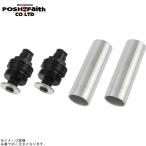 POSHposhu041666-06 регулировочный винт Type2( воздушный клапан нет ) чёрный корпус / черный вал 