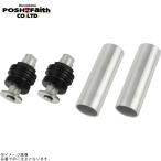 POSHposhu041666-03 регулировочный винт Type2( воздушный клапан нет ) чёрный корпус / серебряный вал 