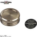 POSHposhu500055-11 сцепление главный цилиндр колпак Brembo (S15A/S15B) titanium 