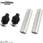 POSHposhu031666-06 регулировочный винт Type2( воздушный клапан нет ) чёрный корпус / черный вал 