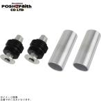 POSHposhu033666-03 регулировочный винт Type2( воздушный клапан нет ) чёрный корпус / серебряный вал 