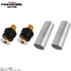 POSHposhu033666-04 регулировочный винт Type2( воздушный клапан нет ) чёрный корпус / Gold вал 