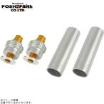 POSHposhu033166-04 регулировочный винт Type2( воздушный клапан нет ) серебряный корпус / Gold вал 