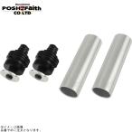 POSHposhu033676-06 регулировочный винт Type2( воздушный клапан нет ) чёрный корпус / черный вал 