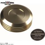 POSHposhu500051-12 NISSIN главный цилиндр колпак ( винт включая тип ) золотистый, цвет шампанского 