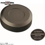 POSHposhu500051-21 NISSIN главный цилиндр колпак ( винт включая тип ) матовый титан 