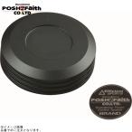 POSHposhu500051-29 NISSIN главный цилиндр колпак ( винт включая тип ) коврик серый 