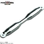 POSHposhu093267 quick release скоба вал модель 2 206mm металлизированный 