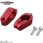 POSHposhu090167-22 quick release скоба зажим 22.4mm размер (2 шт. комплект ) коврик красный 