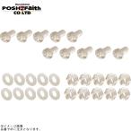 POSHposhu990510 экран винт ( поли машина bone-to)(10 штук )M5X10mm CLEAR