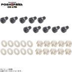 POSHposhu990510-06 экран винт / черный ( поли машина bone-to)(10 штук )M5X10mm черный 