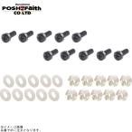 POSHposhu990515-06 экран винт / черный ( поли машина bone-to)(10 штук )M5X15mm черный 