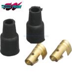 CF POSH CFposhu880025 plug cord для IG коннектор SPORTSTER(2 штук )