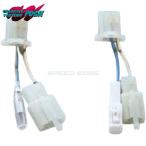 CF POSH CFposhu295215-02 рейсинг SP Harness комплект для адаптор XR50/100Motard для 