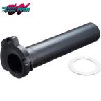 CF POSH CFposhu840365 Flat лицо дроссель кукуруза SR400/500