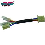 CF POSH CFposhu460460-01 C.D.I. подключение адаптор 