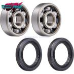 CF POSH CFposhu610631 переднее колесо подшипник &amp; пыльник комплект задний колесо для NSR50/XR50/100 Motard