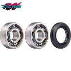 CF POSH CFposhu295621 колесо подшипник & пыльник комплект переднее колесо для APE50/100 ( диск машина за исключением )