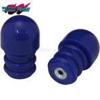 CF POSH CFposhu200942 вес нейлон наконечники руля aluminium руль для φ22.2 t=4 для голубой 