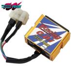 CF POSH CFposhu615360 super Battle SP VERSION зажигание время заменяемый модель NSF100