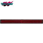 CF POSH CFposhu801094 прямоугольник отражатель Type3(10×120mm)