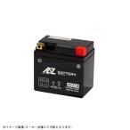 バイク用シールド型バッテリー(メンテナンスフリー)