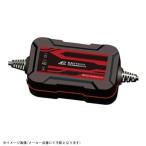 バイク バッテリー充電器