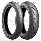 その他バイクタイヤ、ホイール関連商品