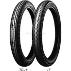 その他バイクタイヤ、ホイール関連商品