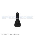 DUNLOP Dunlop D_208257 камера отсутствует клапан(лампа) TR412