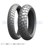 ミシュラン タイヤ バイク MICHELIN 120/70R17 M/C 58V ANAKEE