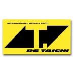 RS TAICHI RS Taichi RSB316 RSB312/313 для опция настройка Harness (4 шт. комплект ) цвет :BLACK размер :ONE SIZE