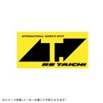 RS TAICHI RS Taichi RSP211 RSB312 для дождевик размер :BP031
