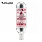 RS TAICHI RSタイチ NXP007 T-RAPS NXL806:インナーベスト 交換用ボンベ サイズ:28cc