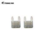 RS TAICHI RS Taichi RSP047 для ремонта e-HEAT 12V машина соединительный кабель для плавкий предохранитель :2 шт цвет :RSP041/060 для размер :2A
