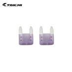 RS TAICHI RS Taichi RSP048 для ремонта e-HEAT 12V машина соединительный кабель для плавкий предохранитель :2 шт цвет :RSP041/060 для размер :3A