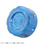 KITACO Kitaco 500-9010010 главный цилиндр крышка лючка бензобака голубой 