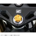 KITACO Kitaco 501-1840070 вынос руля колпачковая гайка Gold анодированный алюминий 