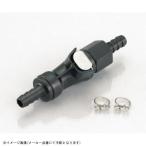 KITACO Kitaco 521-0800106 Quick газ объединенного типа II/ шланг внутренний диаметр φ6 соответствует 