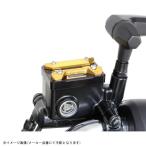 KITACO Kitaco 524-0002140 aluminium главный цилиндр колпак модель 2* черный / Gold 