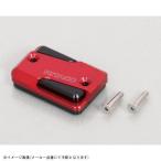 KITACO Kitaco 524-0005030 aluminium главный цилиндр колпак модель 5* черный / красный 