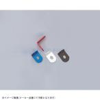 KITACO Kitaco 529-0300053 aluminium крепление, опора 25-05 type /3mm толщина / черный 