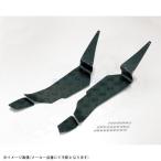 KITACO Kitaco 538-0411010 панель подножки черный анодированный алюминий 