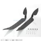 KITACO Kitaco 538-1447050 панель подножки черный анодированный алюминий 