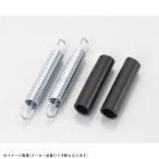 KITACO Kitaco 542-9991000 глушитель выхлопа springs SET 10×75mm× диаметр провода φ1.5