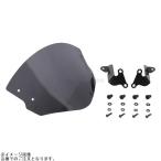 KITACO Kitaco 670-0230100 обвес козырек затонированный 