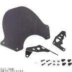 KITACO Kitaco 670-1457100 обвес козырек затонированный 