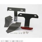 KITACO Kitaco 691-0415000 без крыла KIT