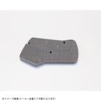 KITACO Kitaco 70-341-10700 воздушный Element 